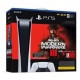 Sony PlayStation 5 Digital Edition White 825GB & Call Of Duty Modern Warfare 3 EU